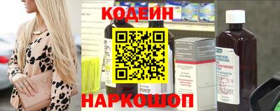 эйфоретик Ачхой-Мартан