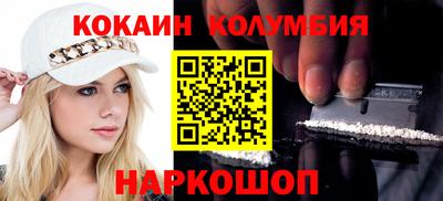 эйфоретик Ачхой-Мартан