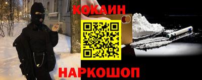 дурь Аша