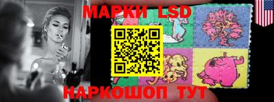 гашиш Баксан