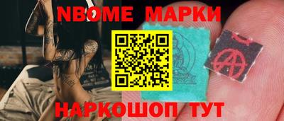 дурь Аша