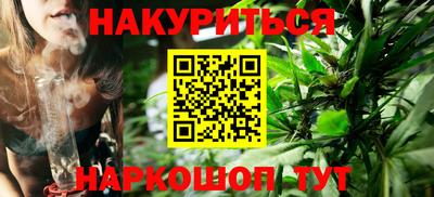 гашиш Баксан