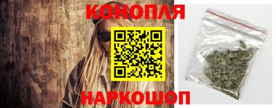 гашиш Баксан