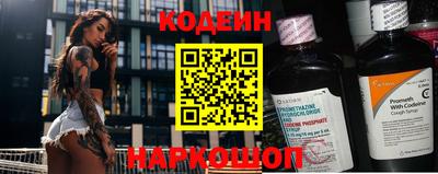 дурь Аша