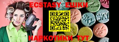 гашиш Баксан