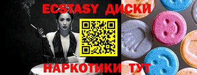дурь Аша