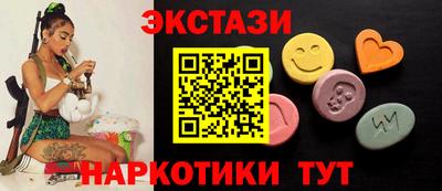 дурь Аша