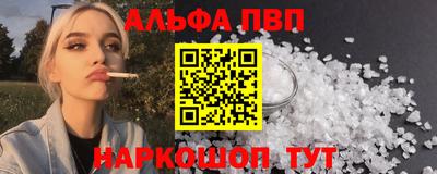 дурь Аша