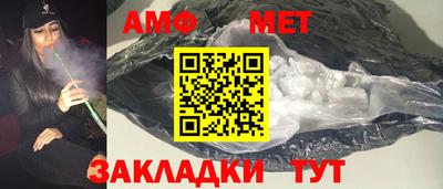 дурь Аша