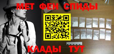 гашиш Баксан