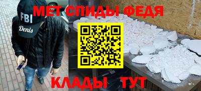 дурь Аша
