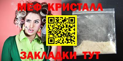 дурь Аша