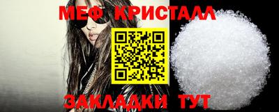 дурь Аша