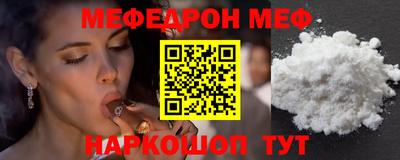 дурь Аша