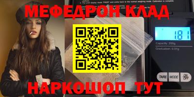 гашиш Баксан